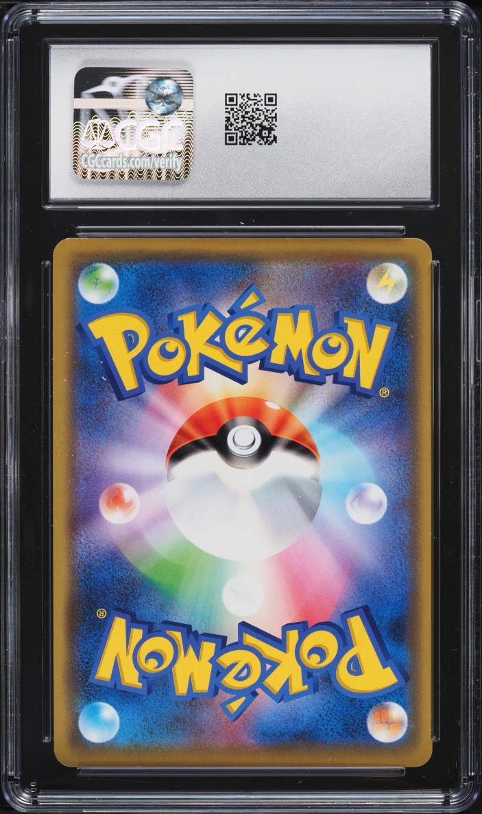 2019 Pokemon Japanese SM Tag Team GX All Stars Marshadow & Machamp GX #67 CGC 8 NM-MT