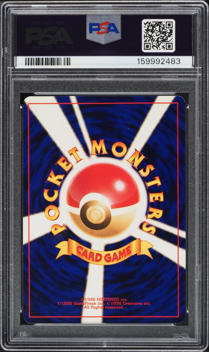 2001 Pokemon Japanese Promo Corocoro Comics Holo Shining Mew #151 PSA 8 NM-MT