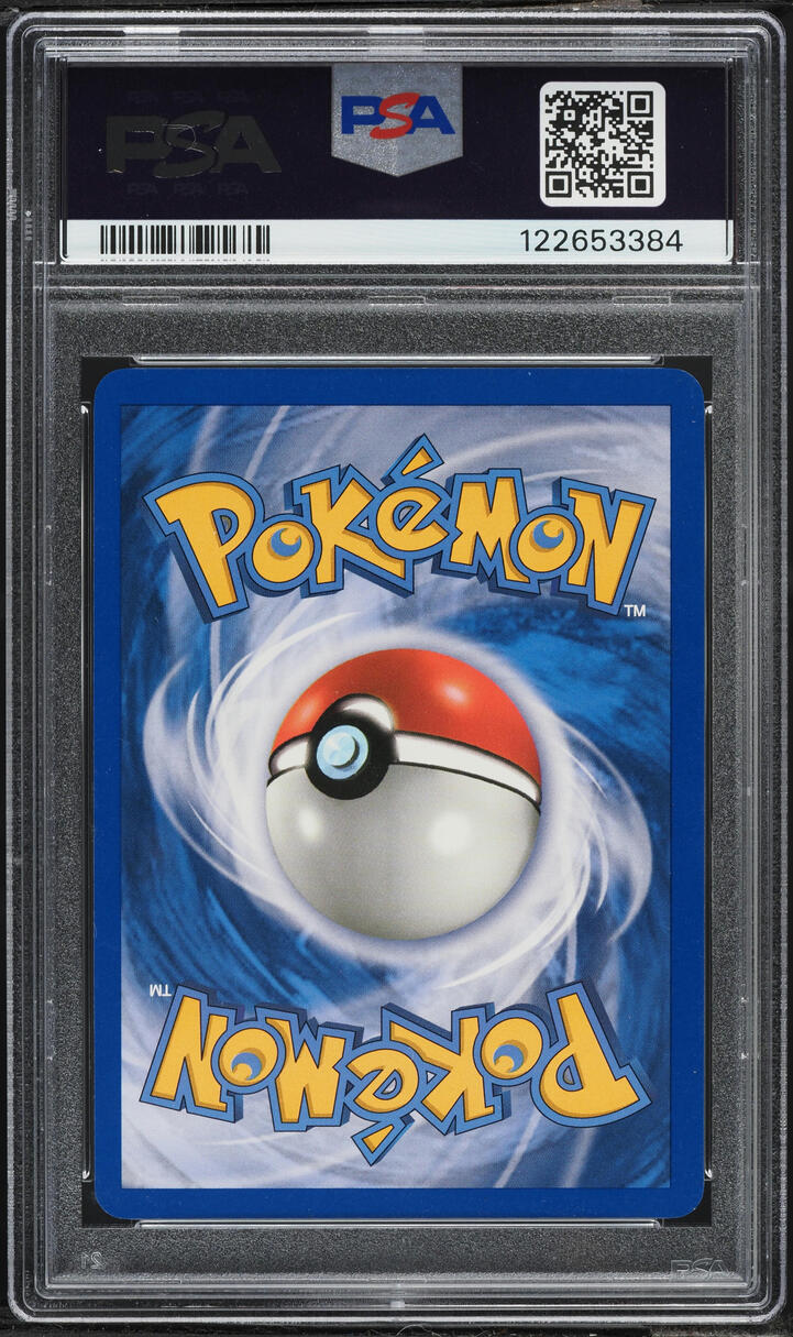2012 Pokemon Black & White Next Destinies Cracked Ice Holo Shinx #43 PSA 9 MINT