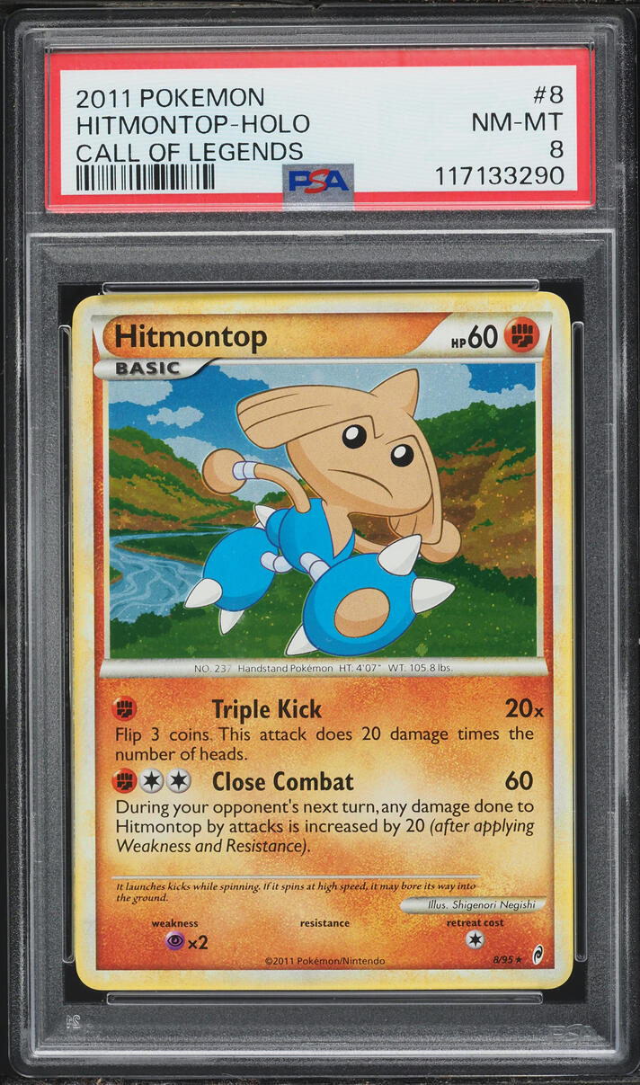 2011 Pokemon Call Of Legends Holo Hitmontop #8 PSA 8 NM-MT
