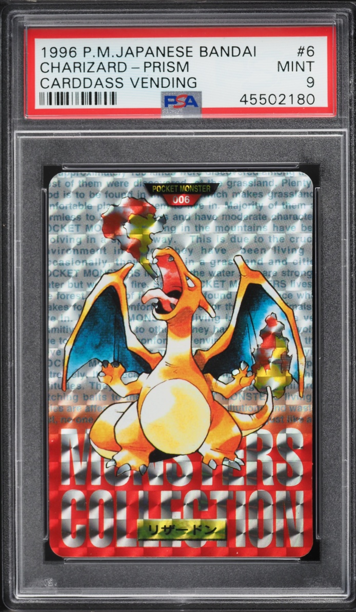 1996 Pokemon Japanese Bandai Carddass Vending Prism Charizard #6 PSA 9 MINT