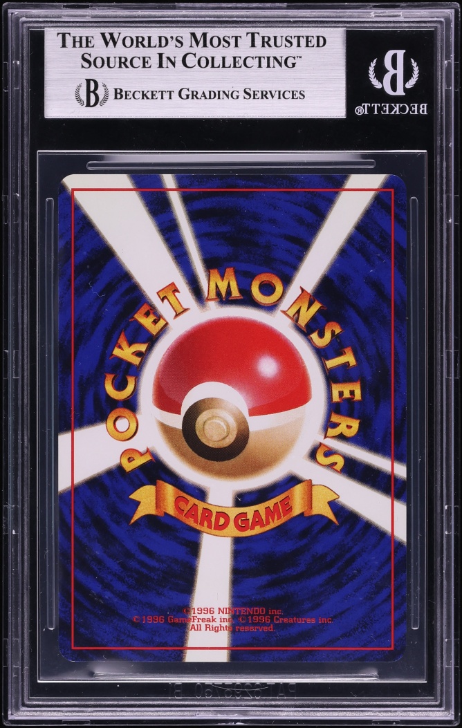 1996 Pokemon Japanese Base Set Holo Charizard #006 BGS 9 MINT