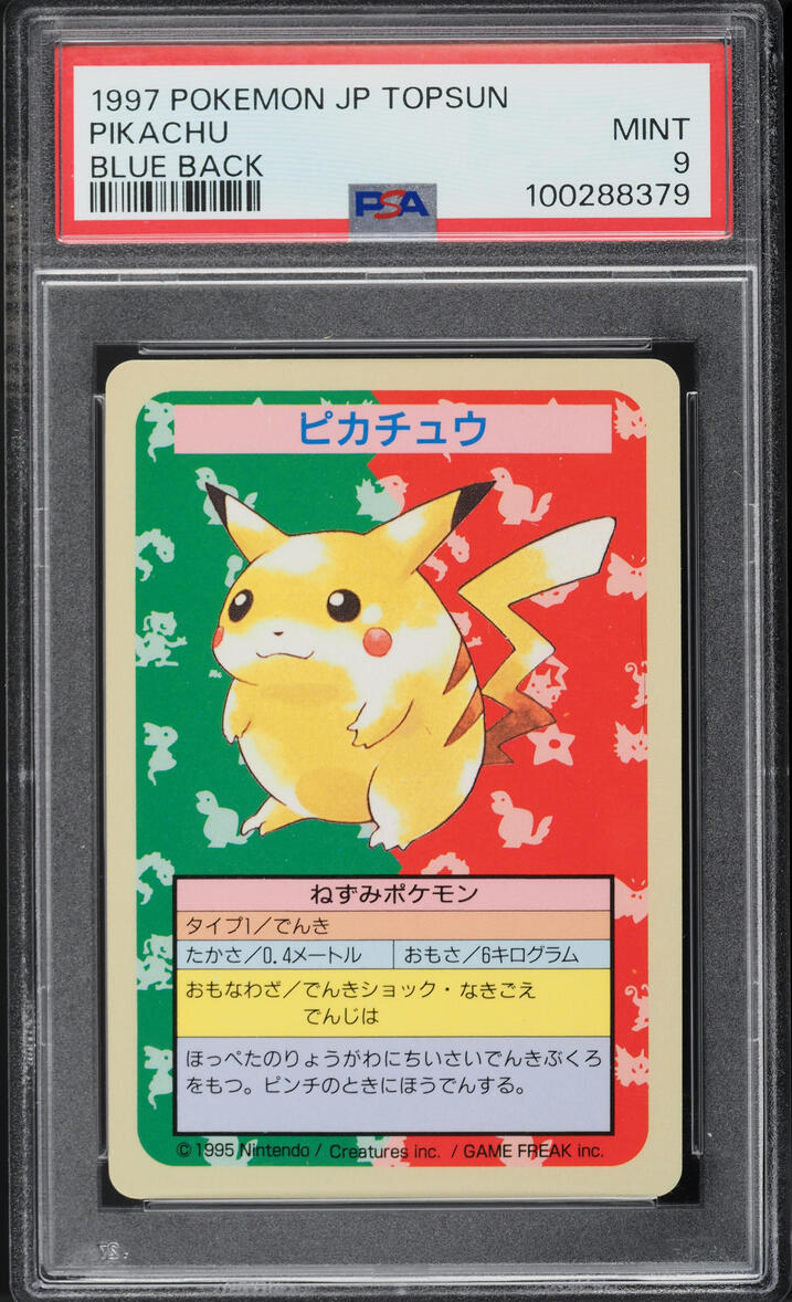1997 Pokemon Japanese Topsun Blue Back No Number Pikachu PSA 9 MINT