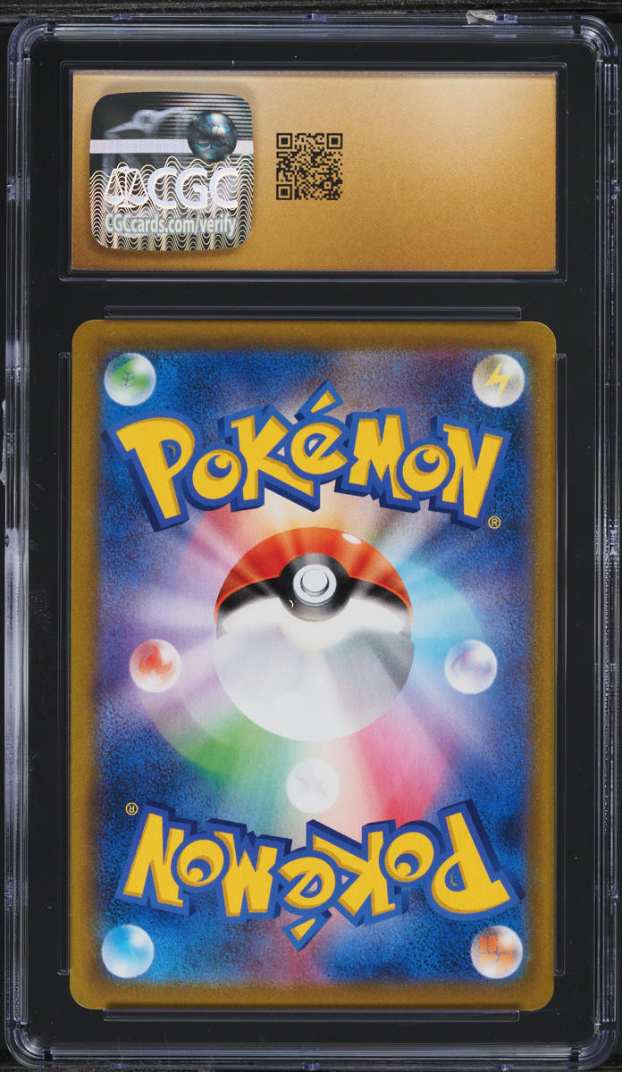 2022 Pokemon Japanese SWSH Time Gazer Hyper Rare Zisu #85 CGC 10 PRISTINE