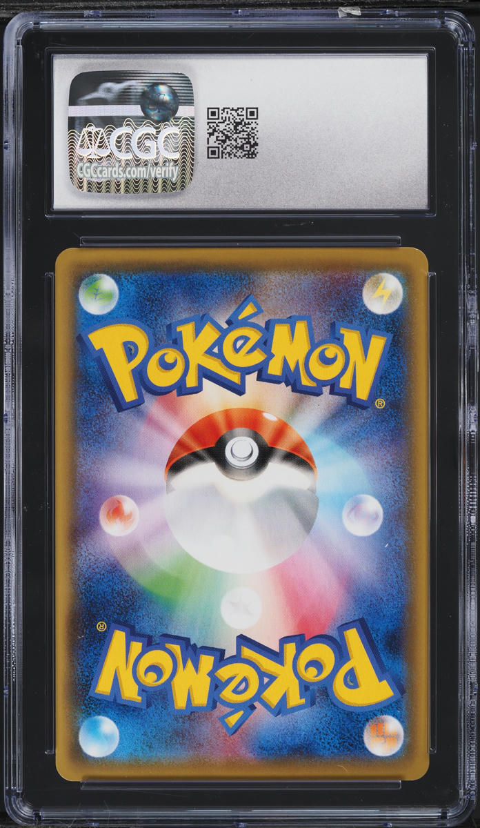 2021 Pokemon Japanese SWSH Jet-Black Spirit Full Art Blissey V #78 CGC 10 GEM