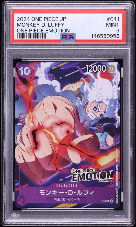 2024 One Piece Japanese Promo Emotion Monkey D. Luffy #P-041 PSA 9 MINT
