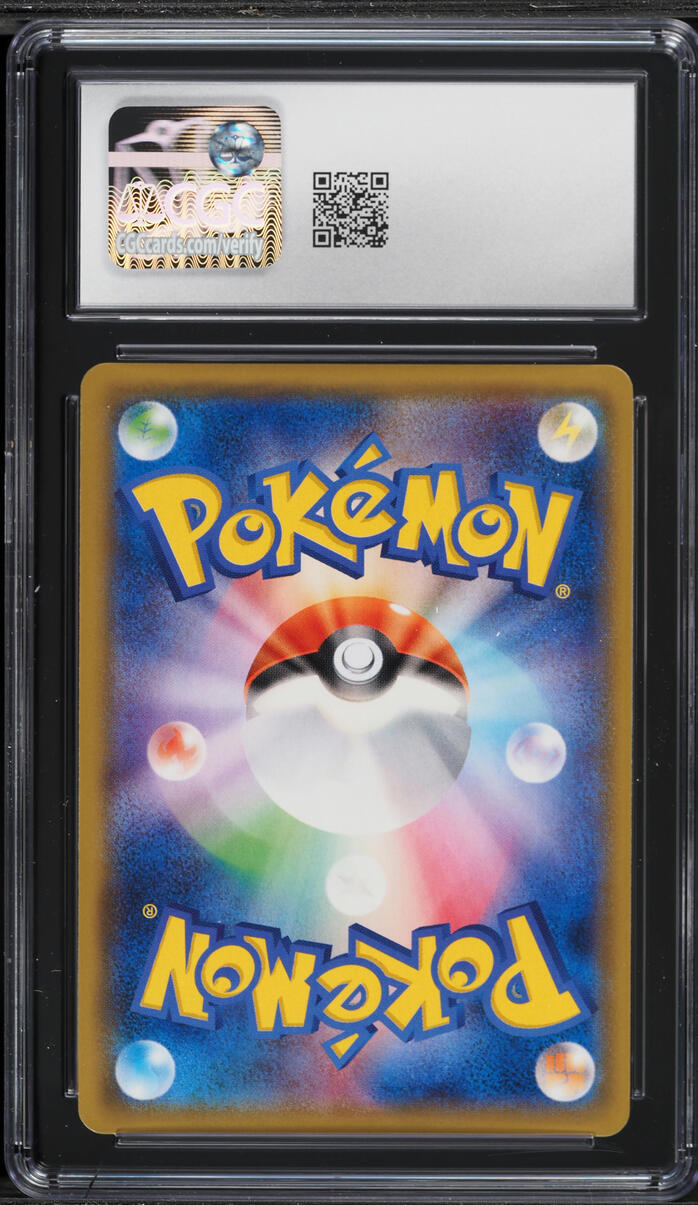 2019 Pokemon Japanese Sun & Moon Night Unison Alt Art Greninja & Zoroark GX #25 CGC 10 GEM MINT