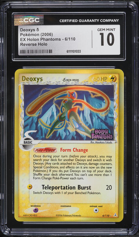 2007 Pokemon Japanese 10th Movie Commemoration Promo Holo Visitor