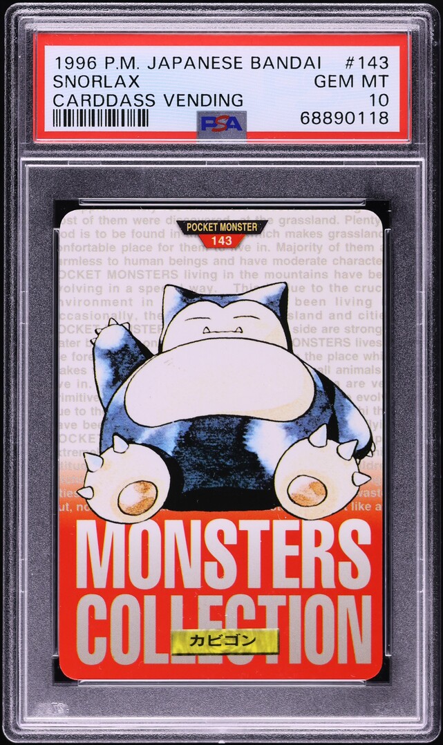 1996 Pokemon Japanese Bandai Carddass Vending Red Snorlax #143 PSA 10 GEM MINT