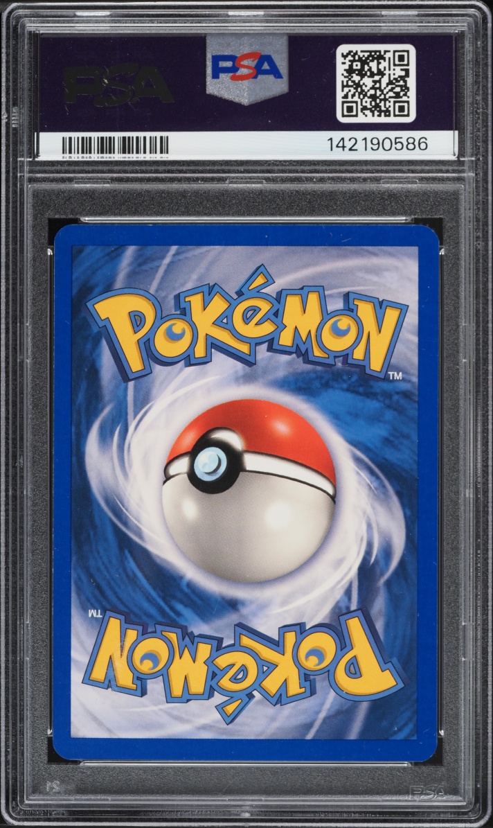 2004 Pokemon EX Fire Red & Leaf Green Holo Clefable Ex #106 PSA 7 NRMT