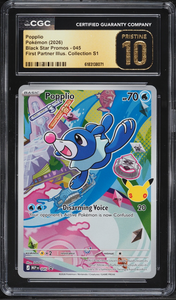 2026 #45 Popplio CGC 10 Pokemon Mega Promo First Partner Illustration Full Art