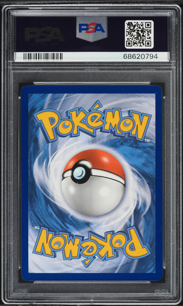 2021 Pokemon SWSH Chilling Reign Hyper Rare Water Energy #231 PSA 10 GEM MINT
