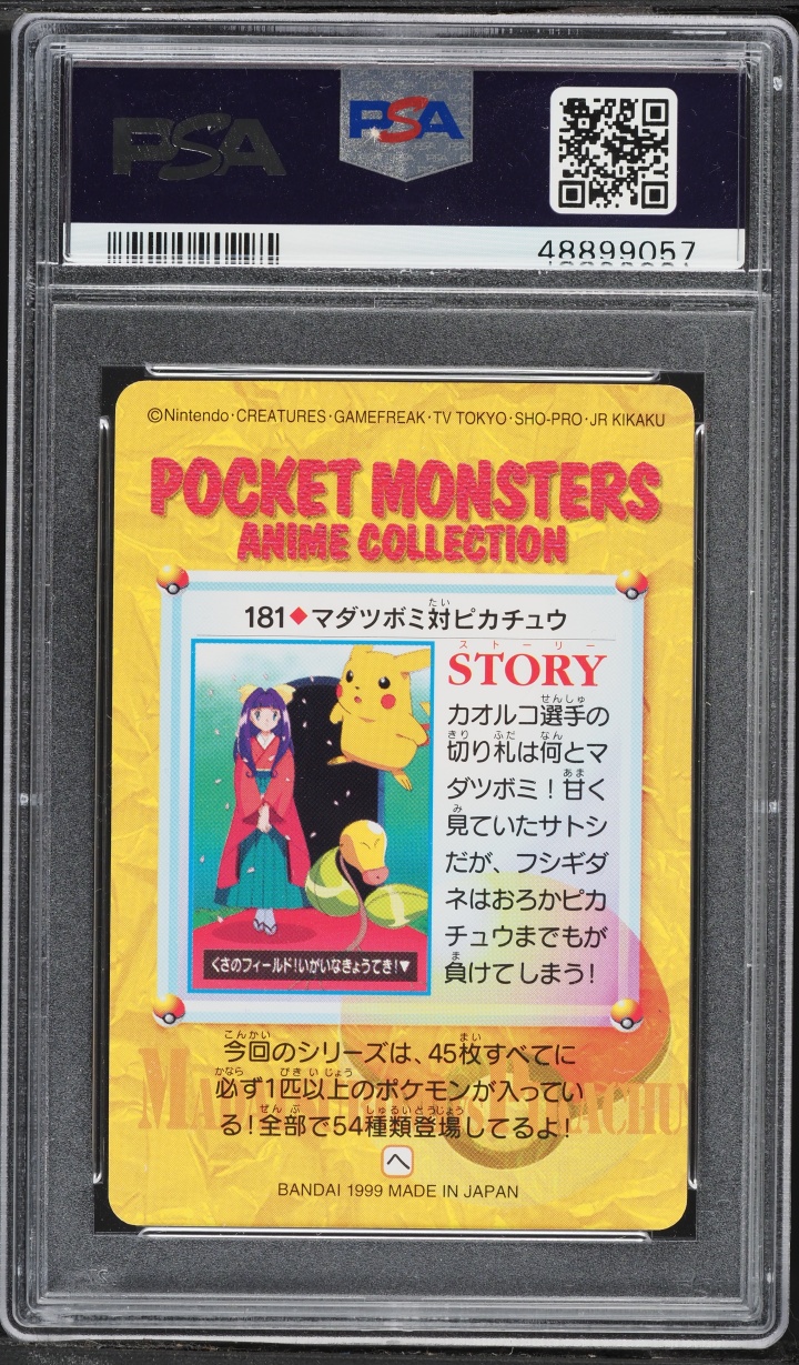 1999 Pokemon Japanese Bandai Carddass 5 Bellsprout Pikachu #181 PSA 10 GEM MINT