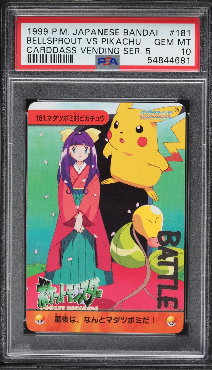 1999 Pokemon Japanese Bandai Carddass 5 Bellsprout Pikachu #181 PSA 10 GEM MINT