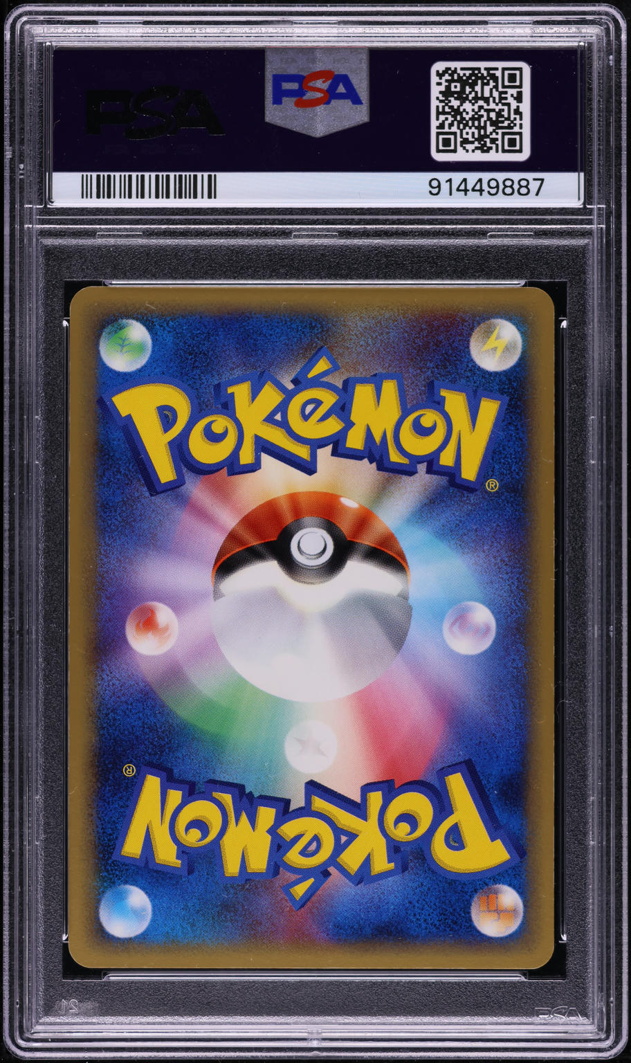 2005 Pokemon Japanese Mirage Forest Holo Regirock Gold Star #59 PSA 10 GEM MINT