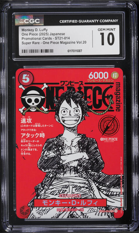 2025 One Piece Japanese Promo 20th Anniversary SR Monkey D. Luffy