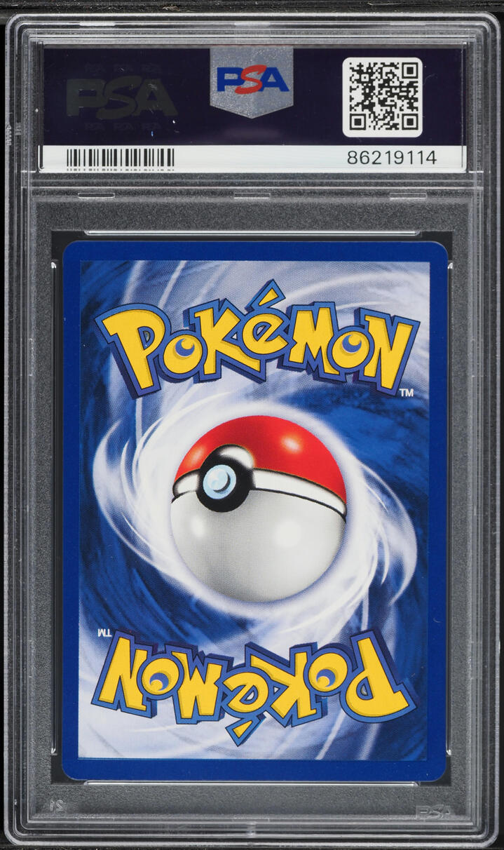1999 Pokemon Japanese Promo Grey Star Glossy Ivy Pikachu PSA 10 GEM MINT
