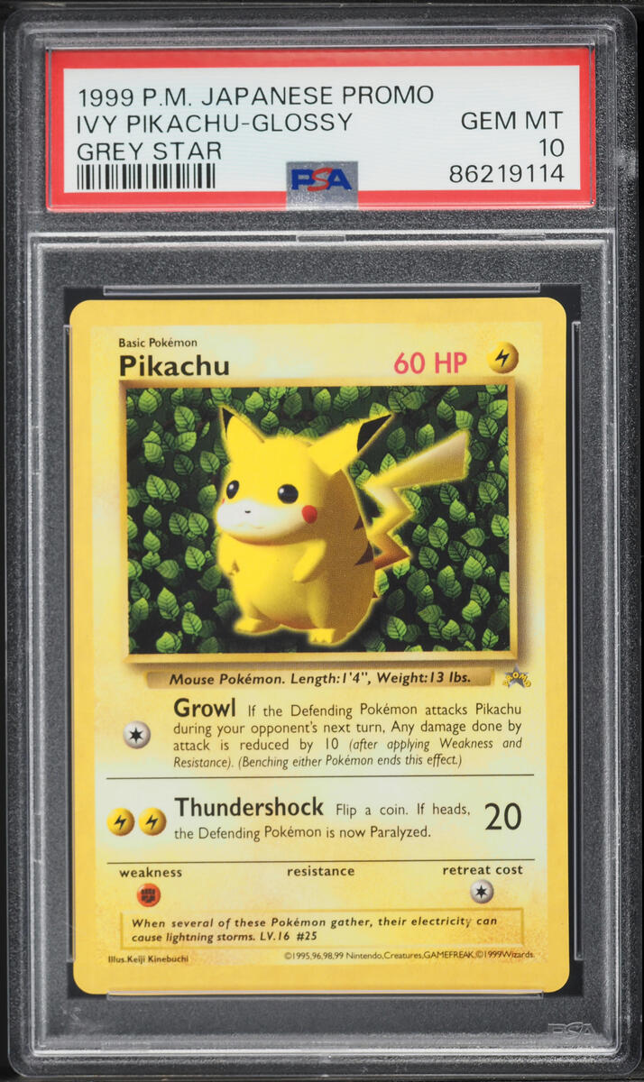1999 Pokemon Japanese Promo Grey Star Glossy Ivy Pikachu PSA 10 GEM MINT