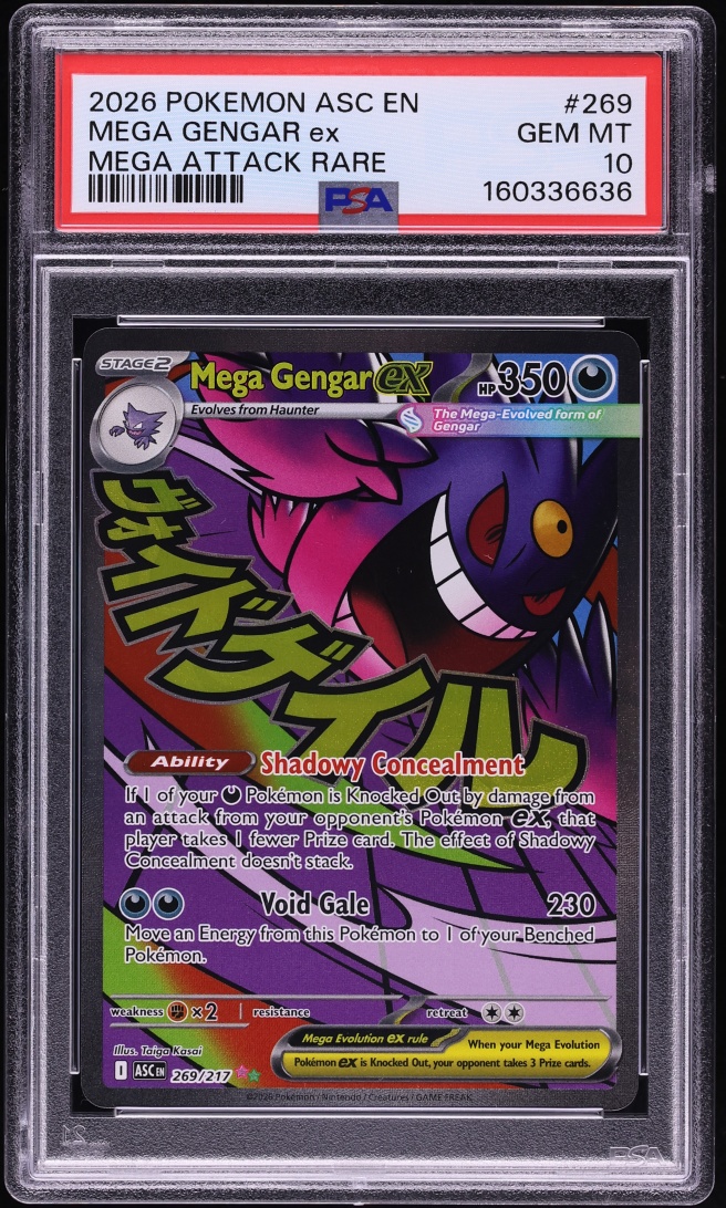 2026 Pokemon Mega Evolution Ascended Heroes MA Mega Gengar ex #269 PSA 10 GEM MINT