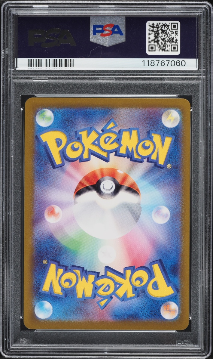 2024 Pokemon Japanese Scarlet & Violet Crimson Haze AR Eevee #78 PSA 10 GEM MINT