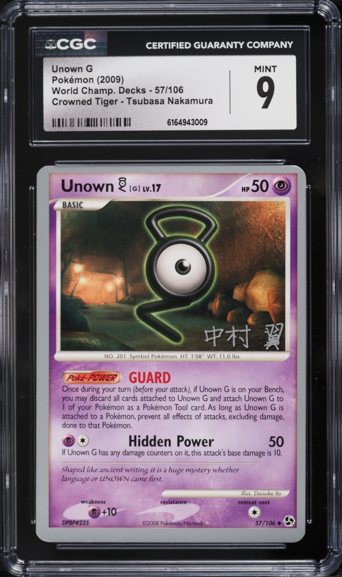 2009 Pokemon World Championship Decks Crowned Tiger Tsubasa Nakamura Unown G #57 CGC 9 MINT