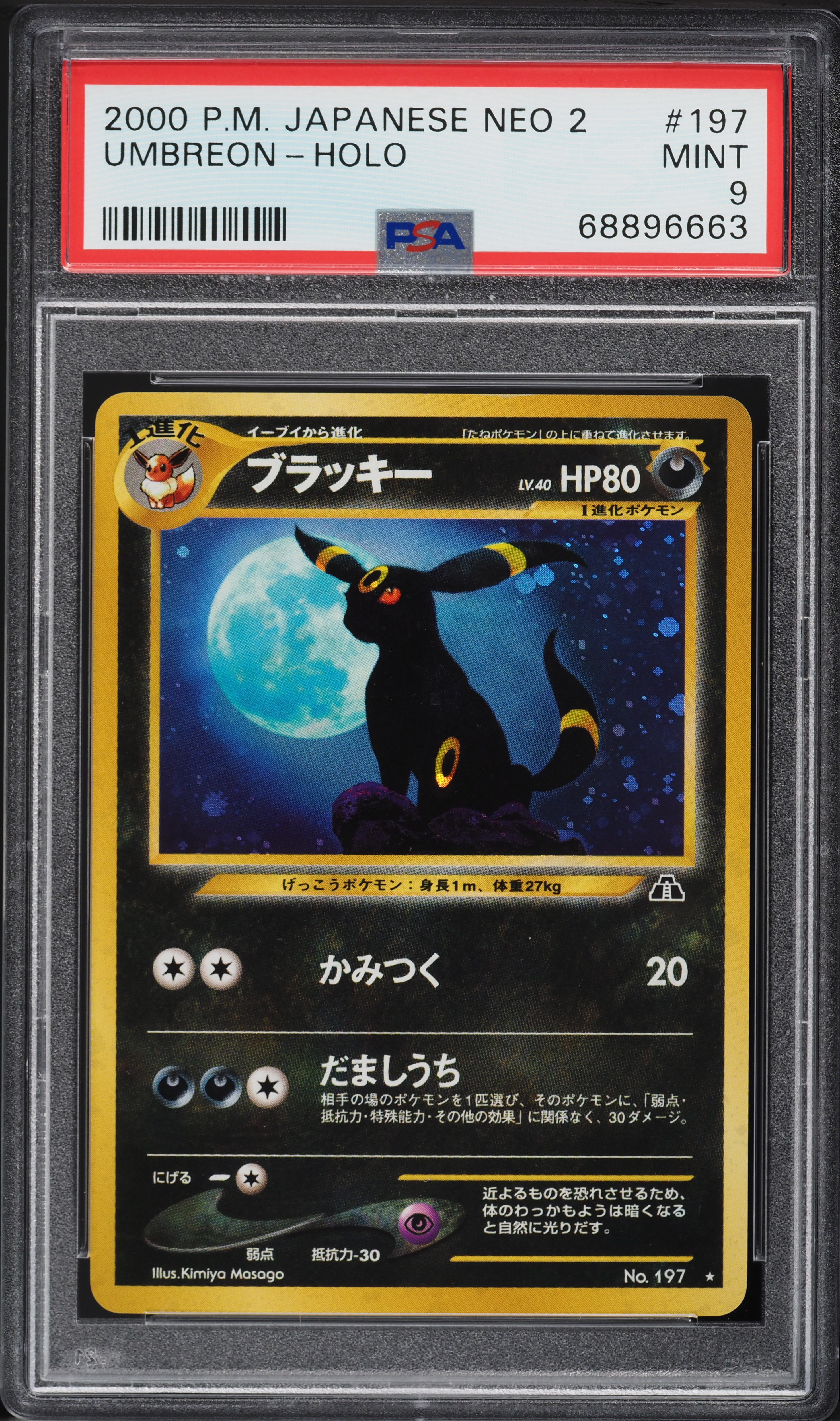 eyJ0YWciOiIiLCJ2YWx1ZSI6InRRWD