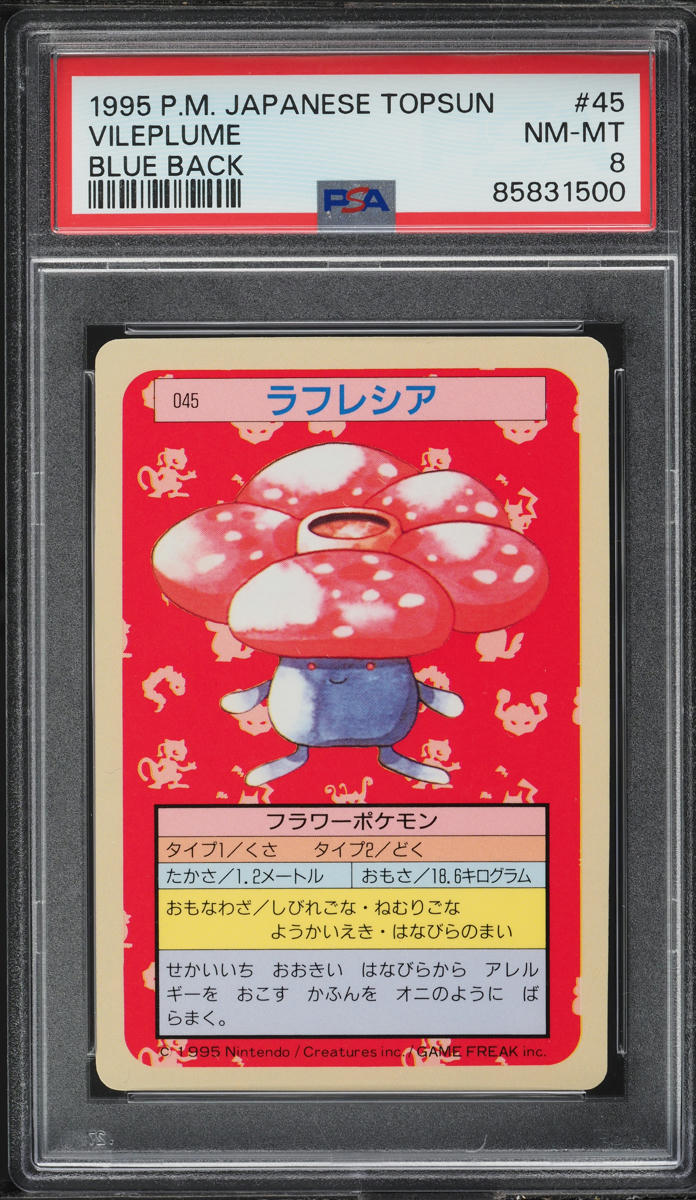 1997 Pokemon Japanese Topsun Blue Back Vileplume #45 PSA 8 NM-MT