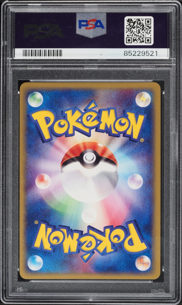 2002 Pokemon Japanese Mysterious Mountains 1st Edition Holo Xatu #47 PSA 10 GEM MINT