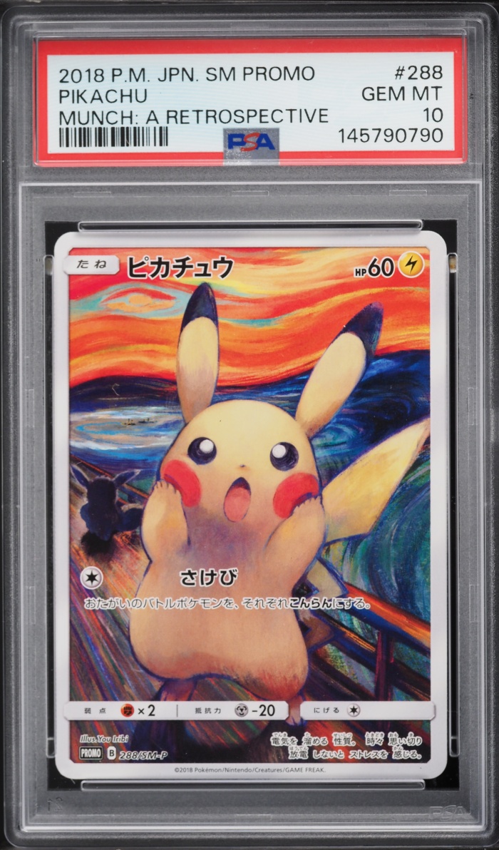 2018 Pokemon Japanese SM Promo Munch A Retrospective Scream Pikachu #288 PSA 10 GEM MINT