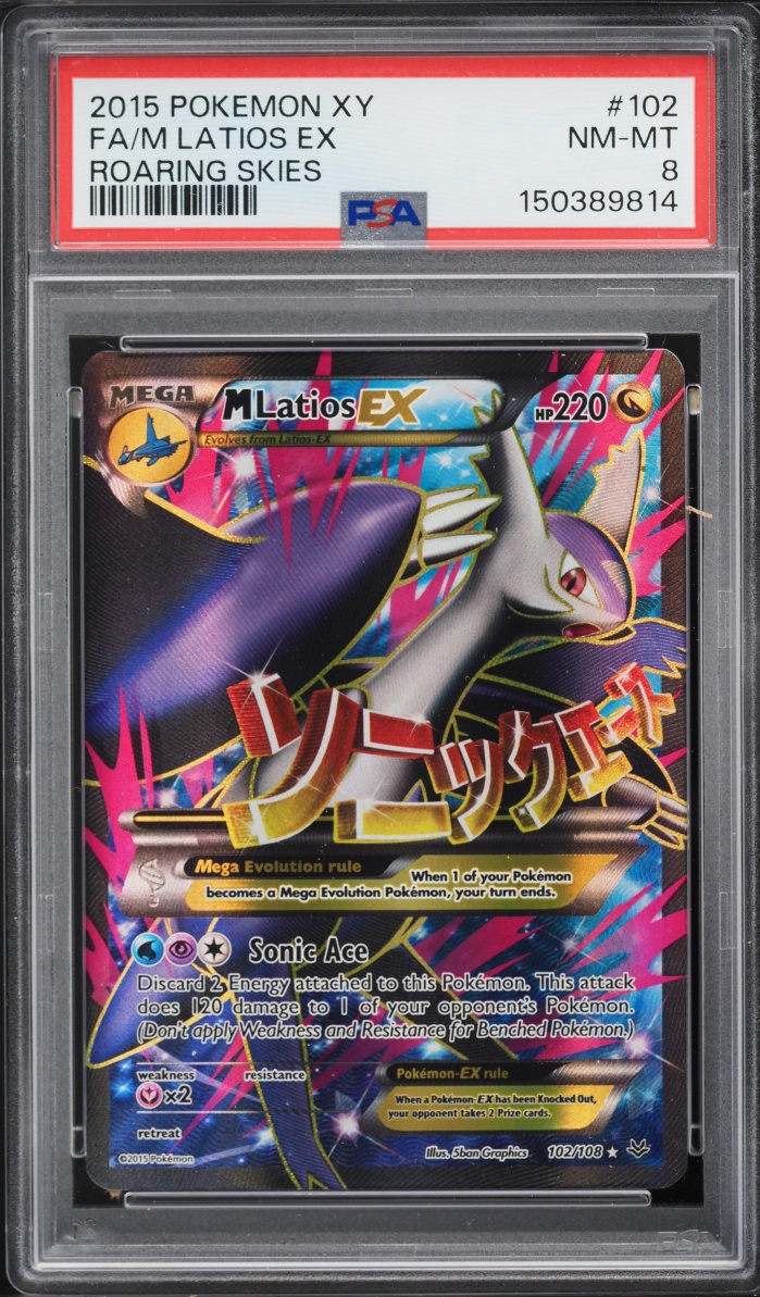 2015 Pokemon XY Roaring Skies Full Art M Latios EX #102 PSA 8 NM-MT