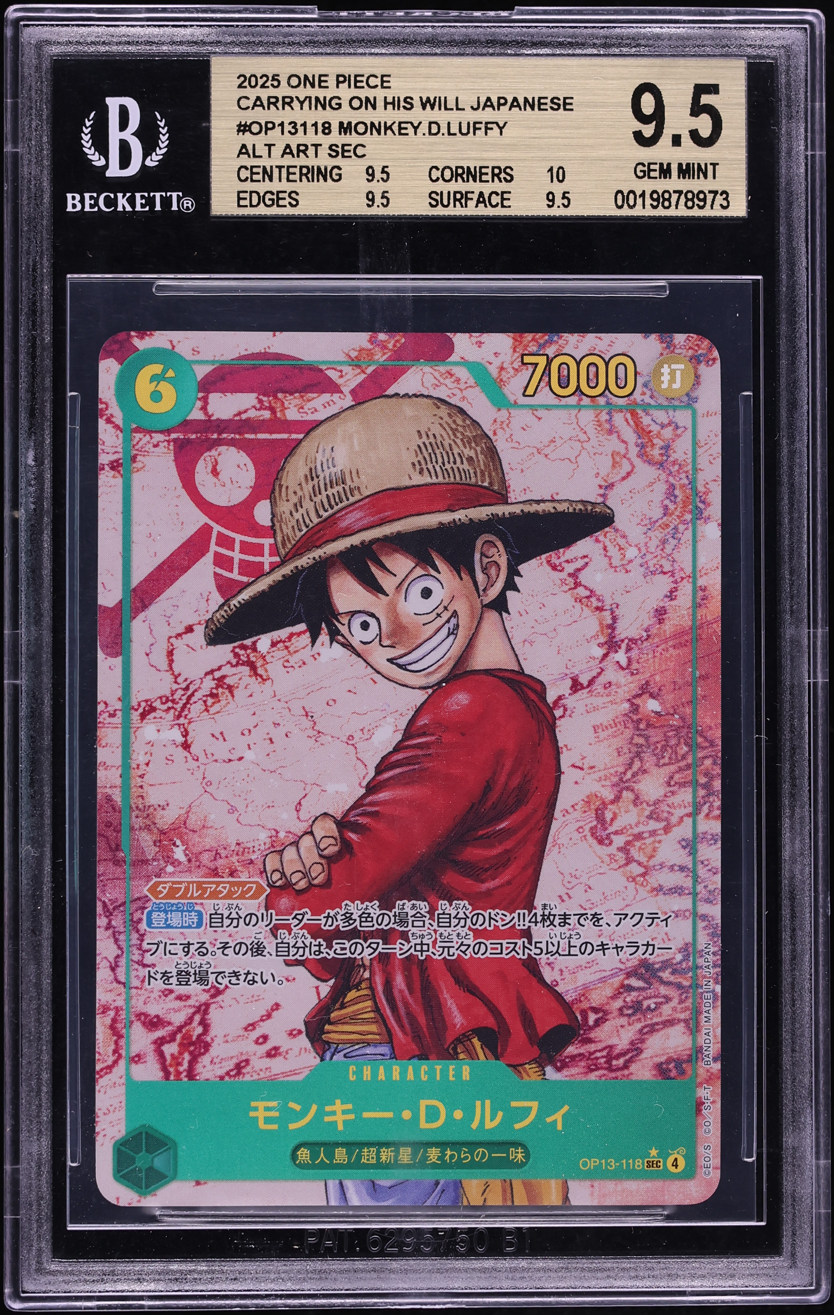 2025 One Piece Japanese Carrying On His Will SEC Alt Art Monkey D. Luffy #OP13-118 BGS 9.5 GEM