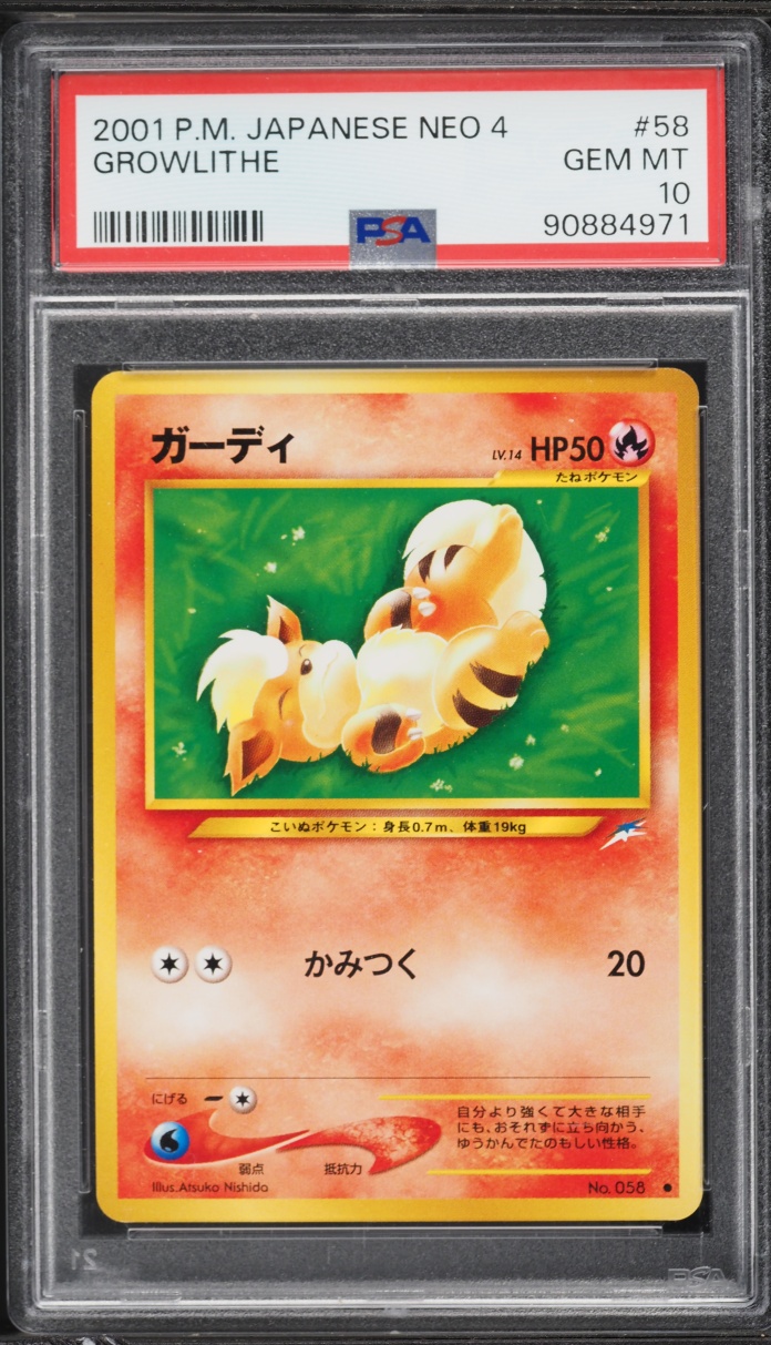 2001 Pokemon Japanese Neo 4 Growlithe #58 PSA 10 GEM MINT