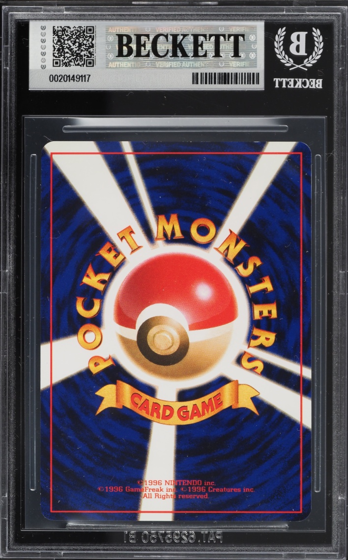 2001 Pokemon Japanese Darkness And To Light Holo Shining Charizard #6 BGS 8.5 NM-MT+