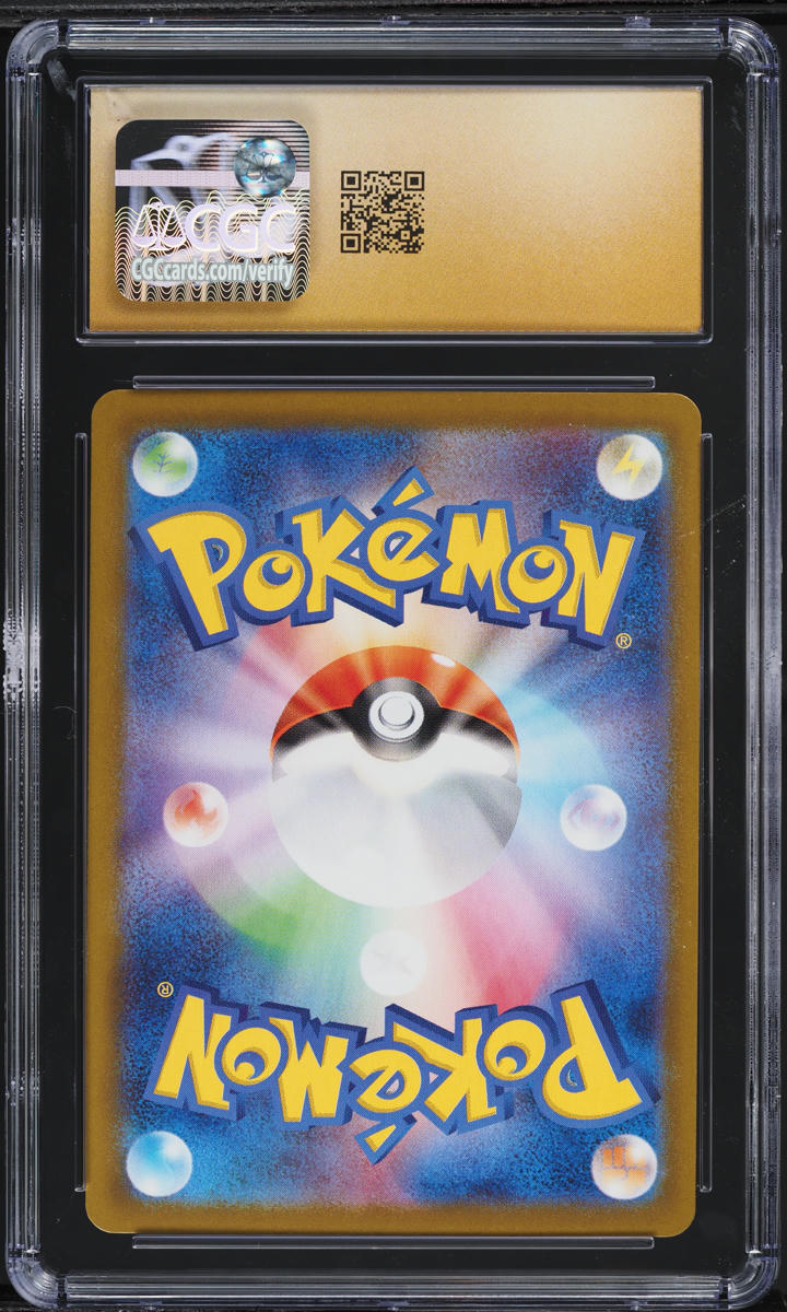 2025 Pokemon Japanese SV Glory Of Rocket Gang AR Team Rocket's Weezing CGC 10