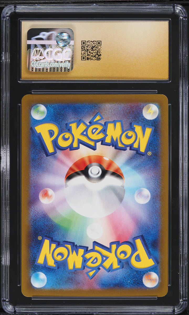 2025 Pokemon Japanese SV Glory Of Rocket Gang AR Team Rocket's Weezing CGC 10