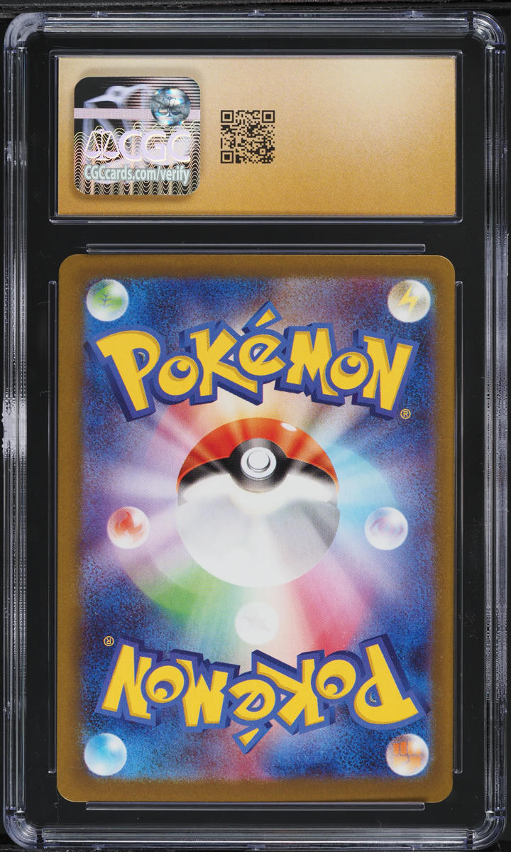 2025 Pokemon Japanese SV Glory Of Rocket Gang AR Team Rocket's Weezing CGC 10