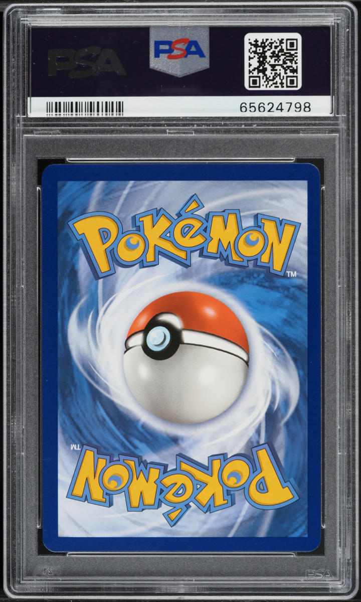 2022 Pokemon Sword & Shield Pokemon GO Holo Radiant Blastoise #18 PSA 10 GEM MINT