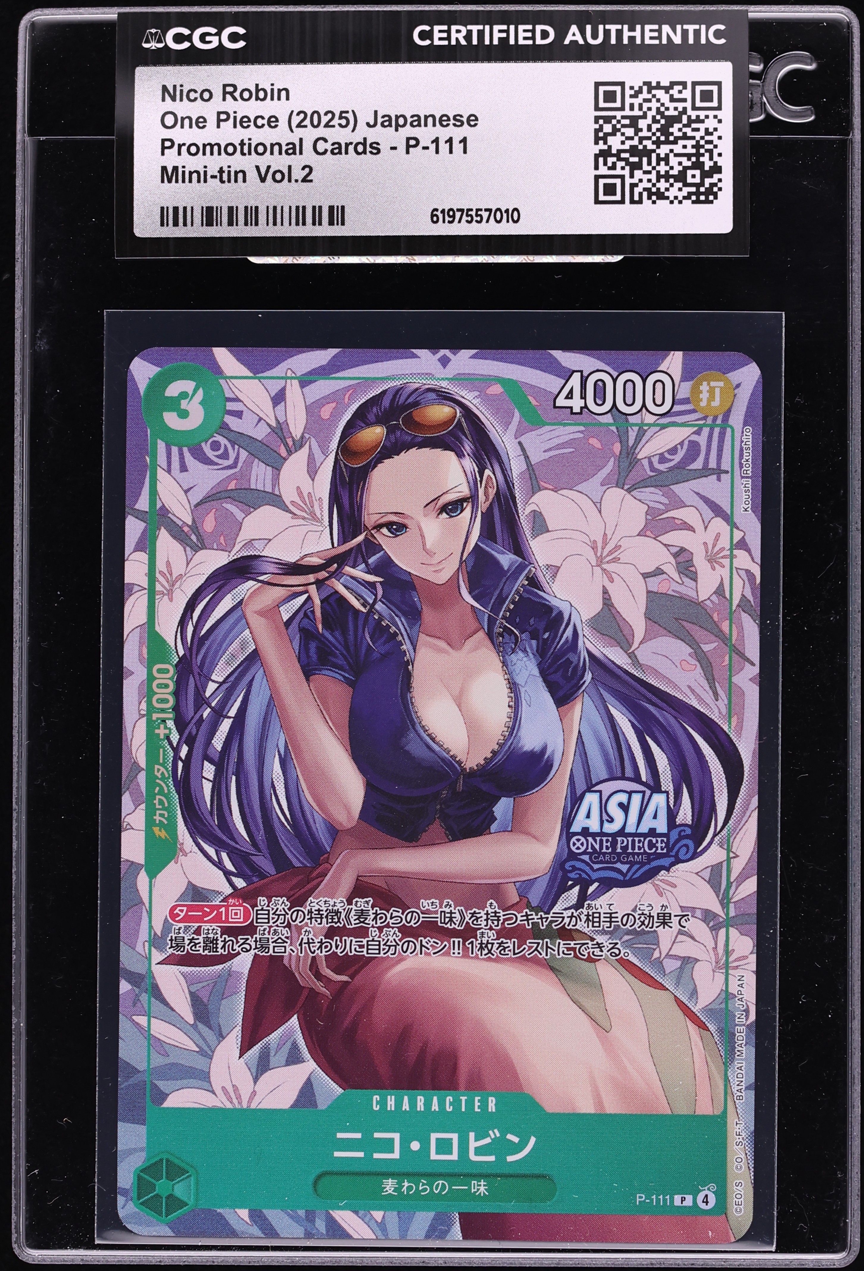 2025 One Piece Japanese Promo Mini Tin Volume 2 Nico Robin #P-111 CGC AUTH