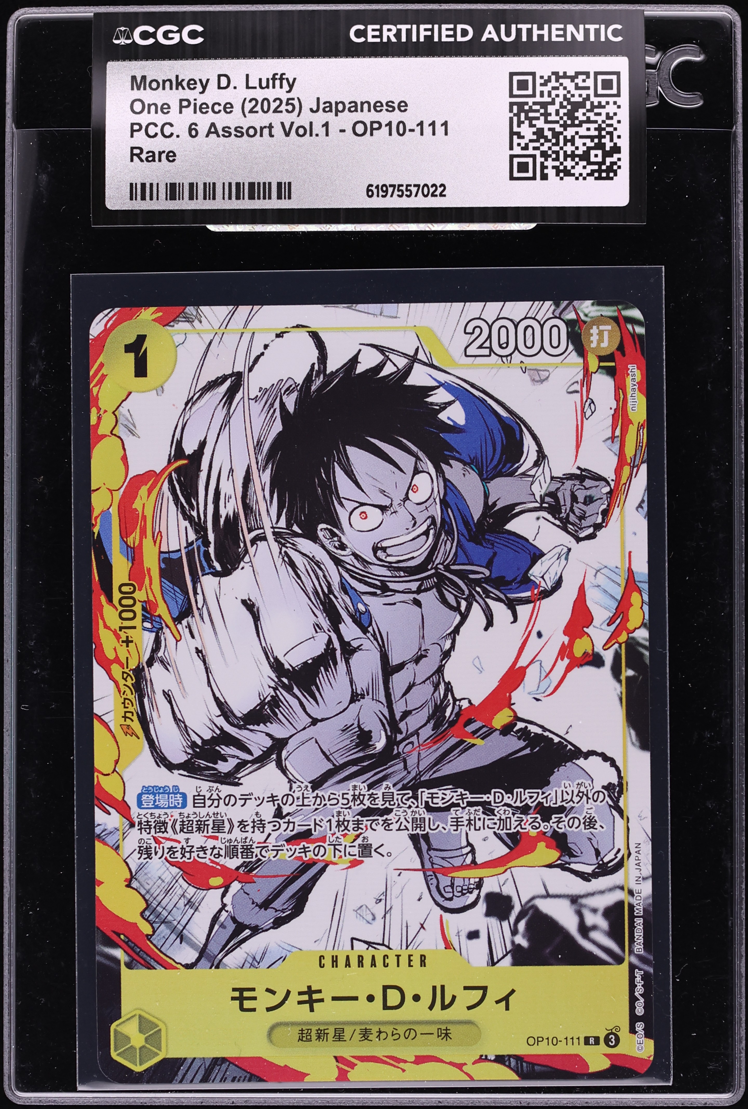 2025 One Piece Japanese PCC 6 Assort Vol.1 Manga Art Monkey D. Luffy #OP10-111 CGC AUTH