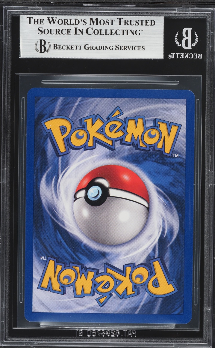 1999 Pokemon French Base Set 1st Edition Pokemon Center #85 BGS 6.5 EXMT+
