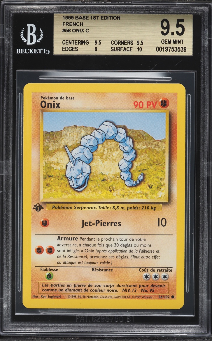 1999 Pokemon French Base 1st Edition Onix #56 BGS 9.5 GEM MINT