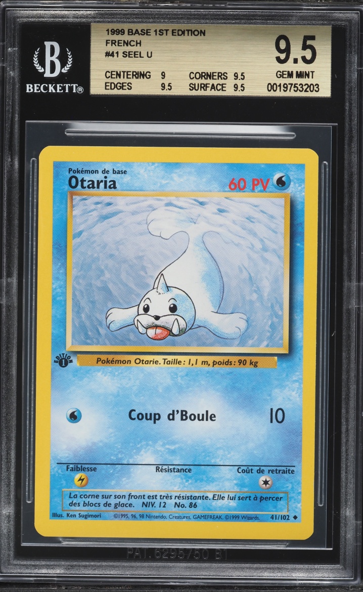 1999 Pokemon French Base Set 1st Edition Seel #41 BGS 9.5 GEM MINT