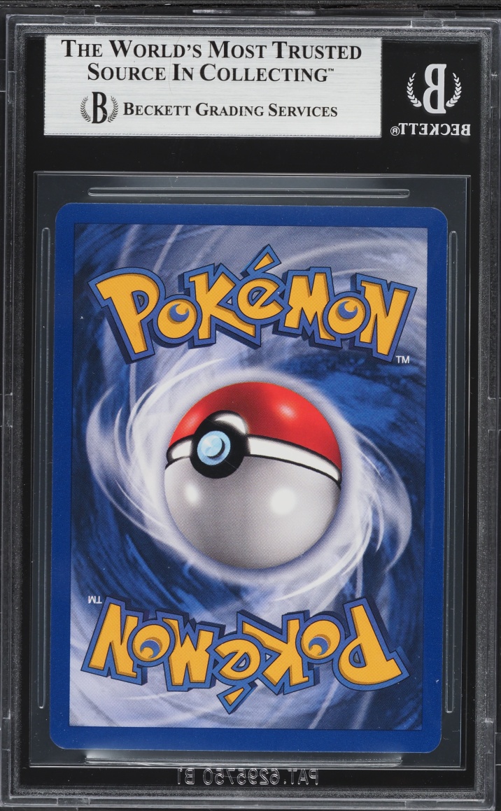 1999 Pokemon French Base Set 1st Edition Maintenance #83 BGS 9 MINT