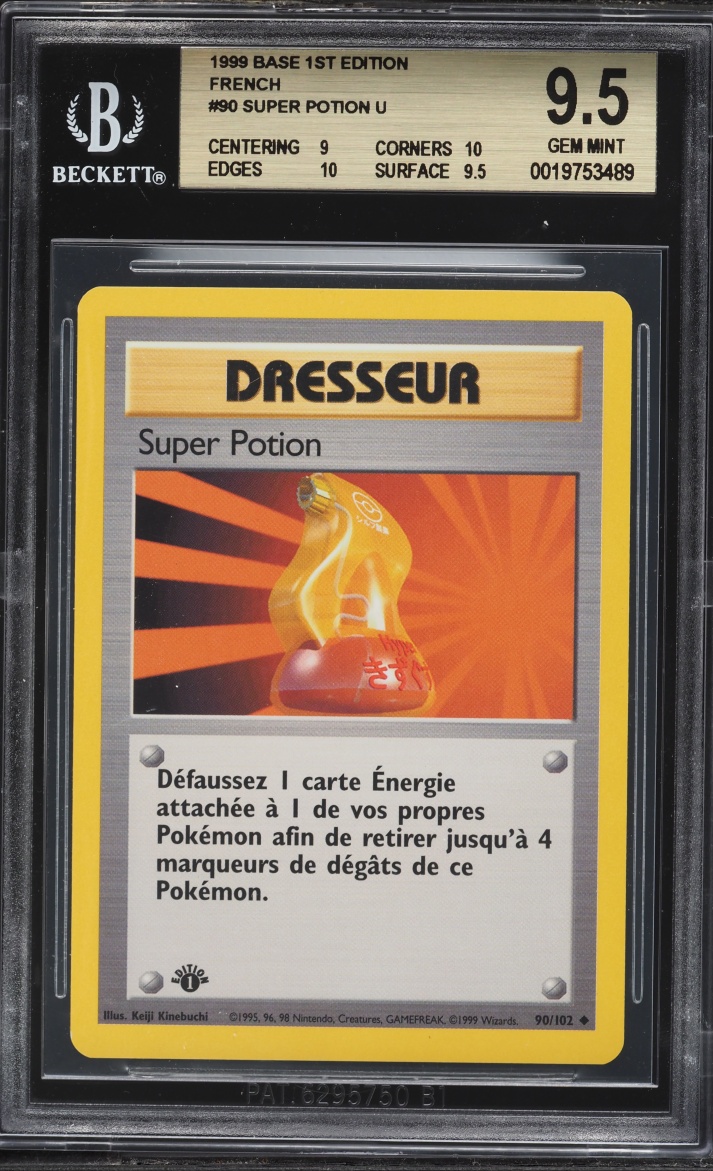 1999 Pokemon French Base Set 1st Edition Super Potion #90 BGS 9.5 GEM MINT
