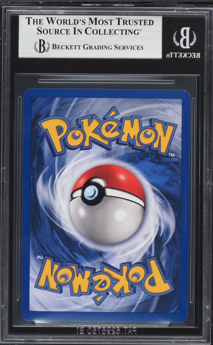 1999 Pokemon French Base Set 1st Edition Super Potion #90 BGS 8.5 NM-MT+