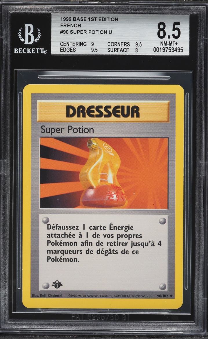 1999 Pokemon French Base Set 1st Edition Super Potion #90 BGS 8.5 NM-MT+