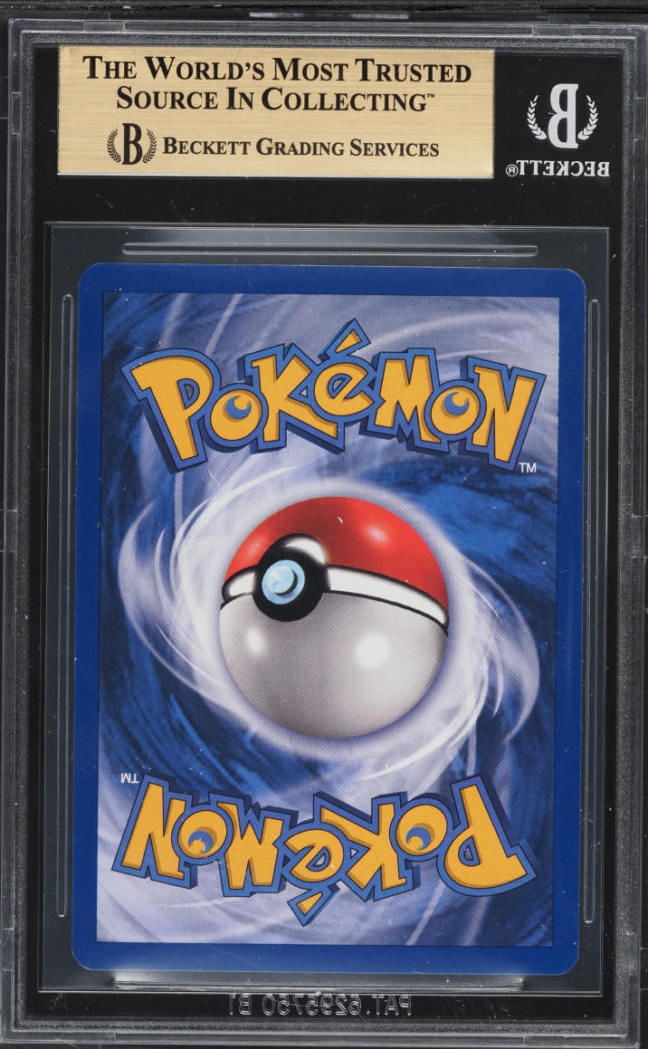 1999 Pokemon French Base 1st Edition Onix #56 BGS 9.5 GEM MINT