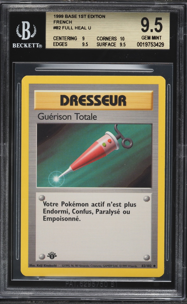 1999 Pokemon French Base 1st Edition Full Heal #82 BGS 9.5 GEM MINT