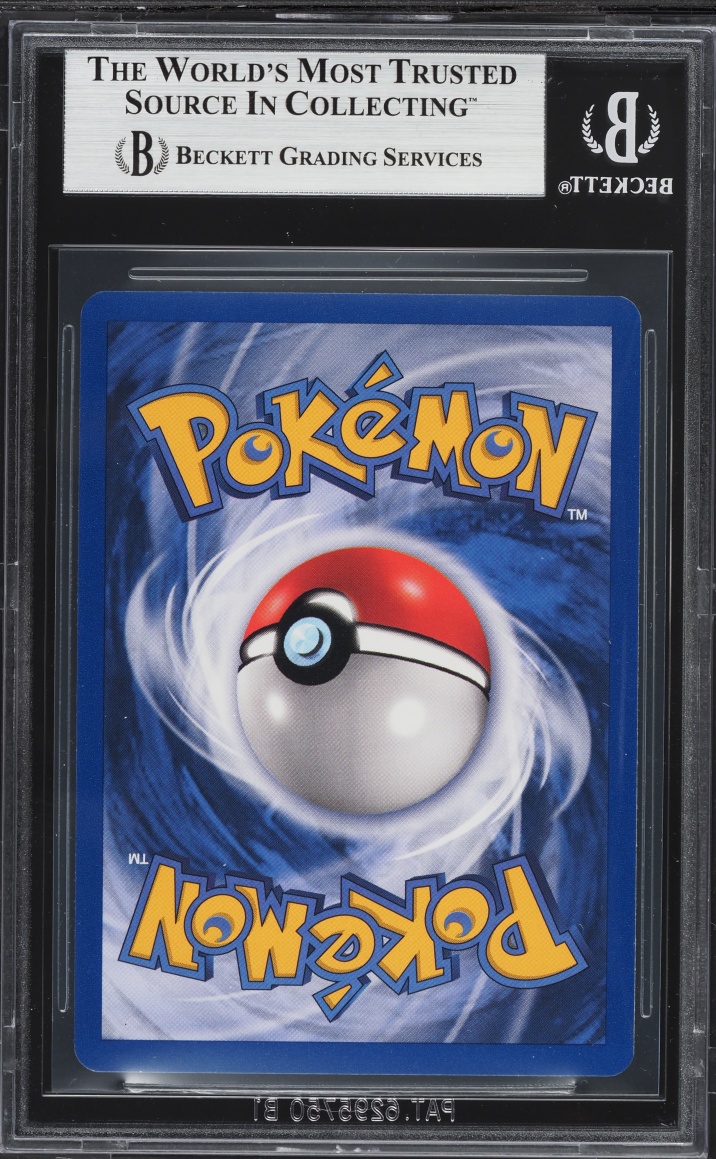 1999 Pokemon French Base Set 1st Edition Pluspower #84 BGS 8.5 NM-MT+