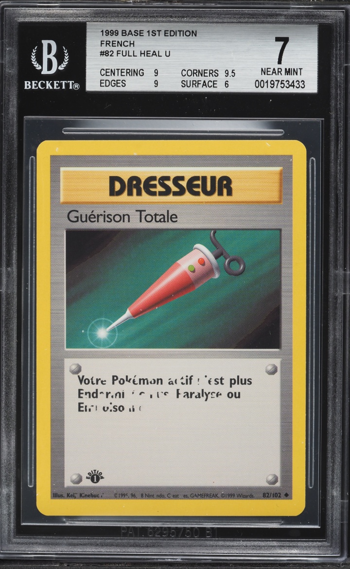 1999 Pokemon French Base Set 1st Edition Full Heal #82 BGS 7 NRMT